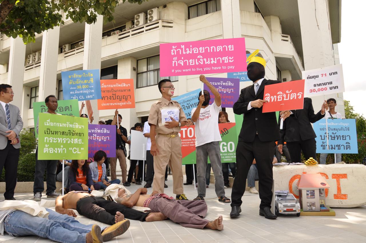 TNP+ Wins Landmark Patent Opposition against Unlawful HCV Treatment Patent