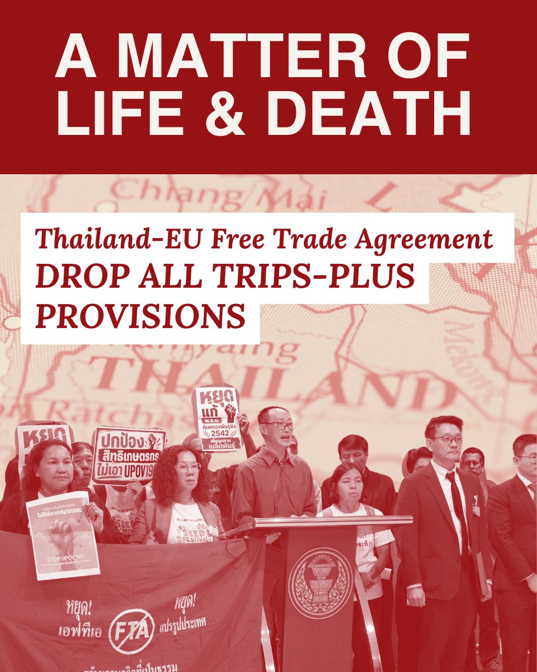 Thai civil society urges protection of affordable medicines in Thailand-EU trade talks